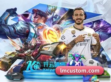 正式成立