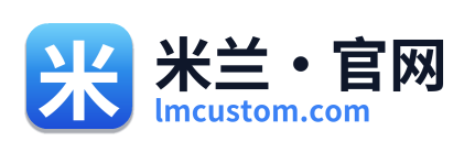 米兰·官网 Logo